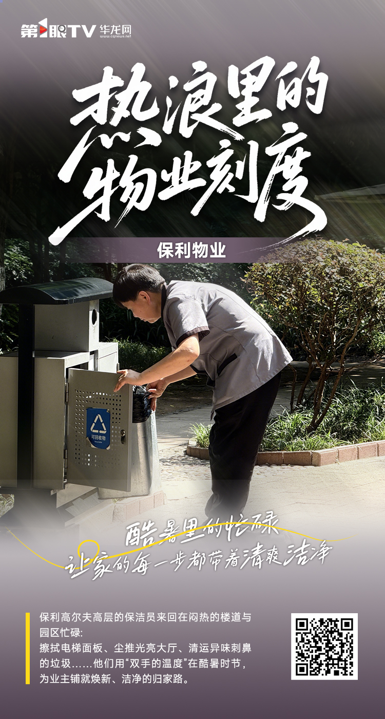 微信图片_2025-08-01_183723_988 微信图片_2025-08-01_183723_988