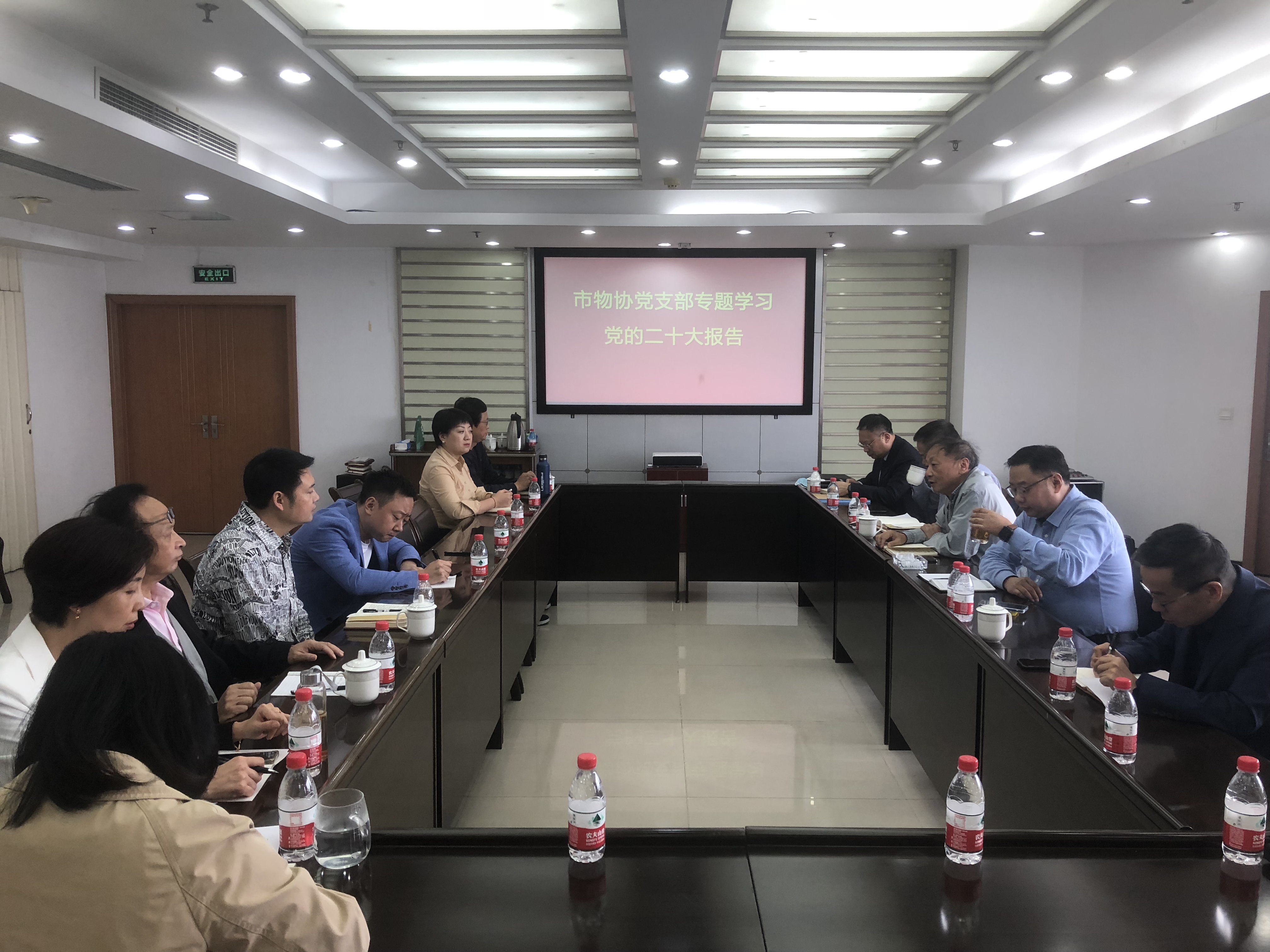 微信图片_20221026115143.jpg