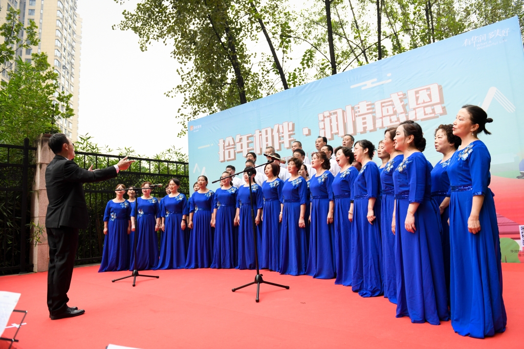 微信图片_20231110104054 微信图片_20231110104054
