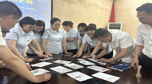 微信截图_20240509113058.jpg