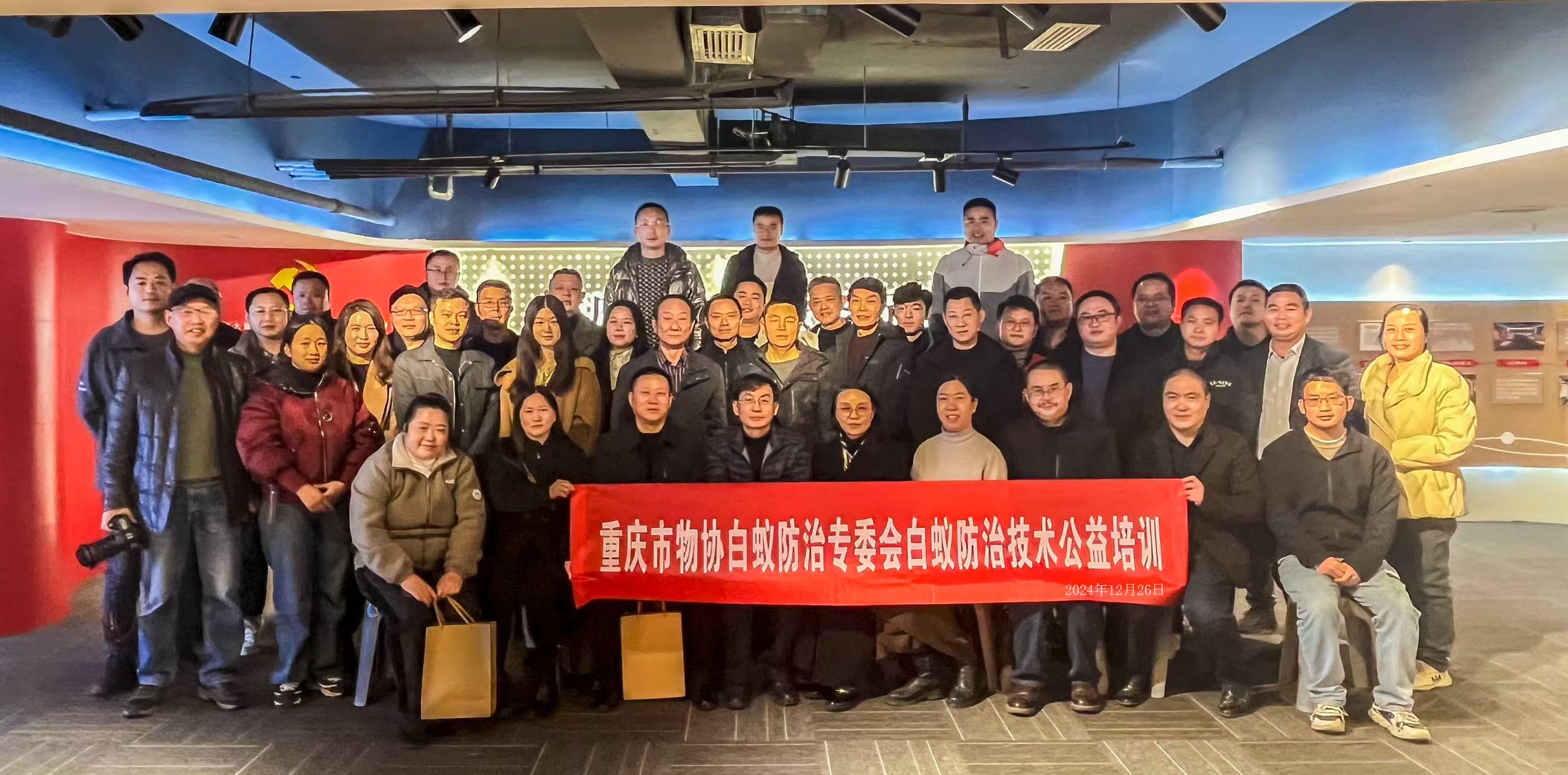 微信图片_20250115091449.jpg