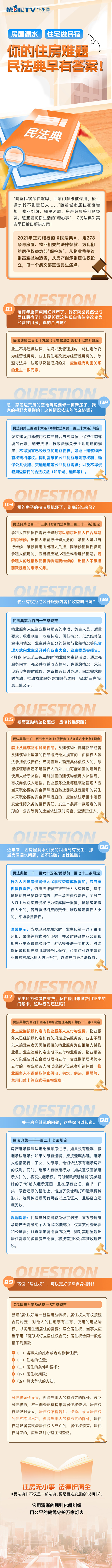 fdd06b0d7fa049248f8cfa3f55059bfa_wh750x10535.jpg