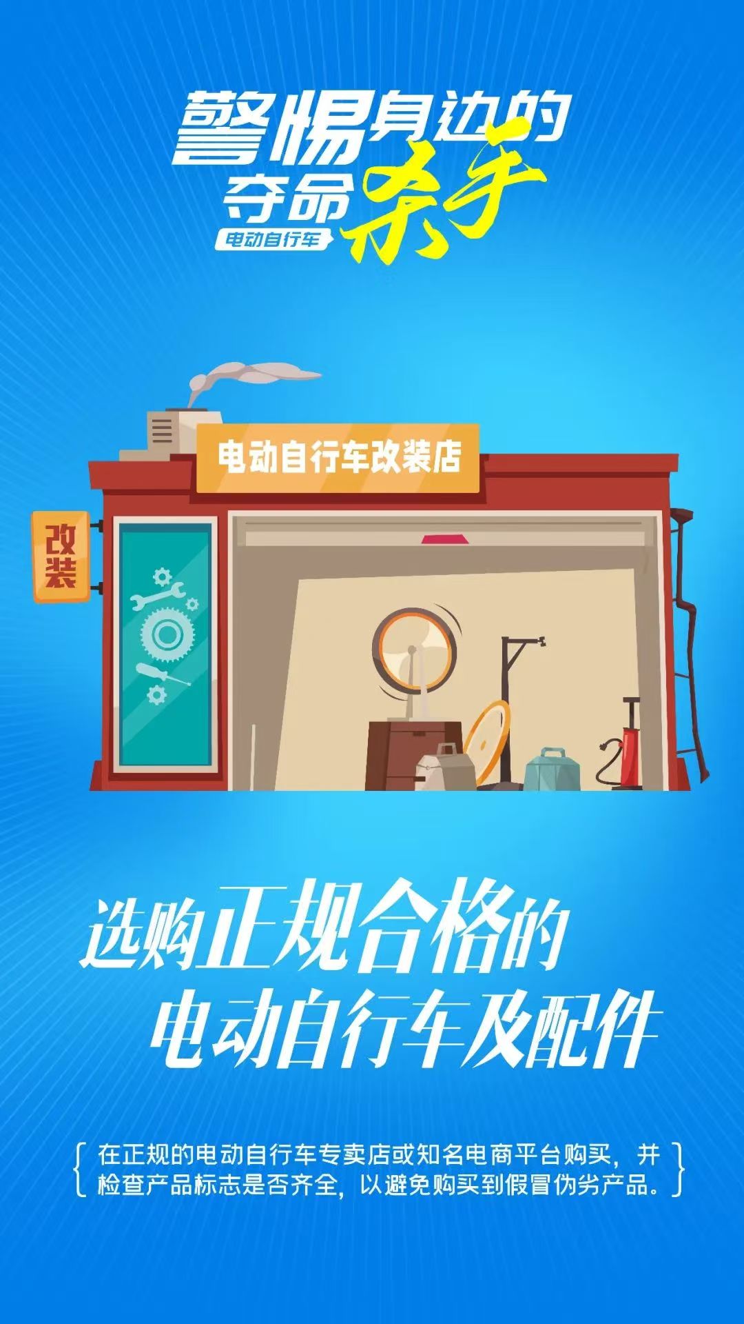 微信图片_20250611164140.jpg