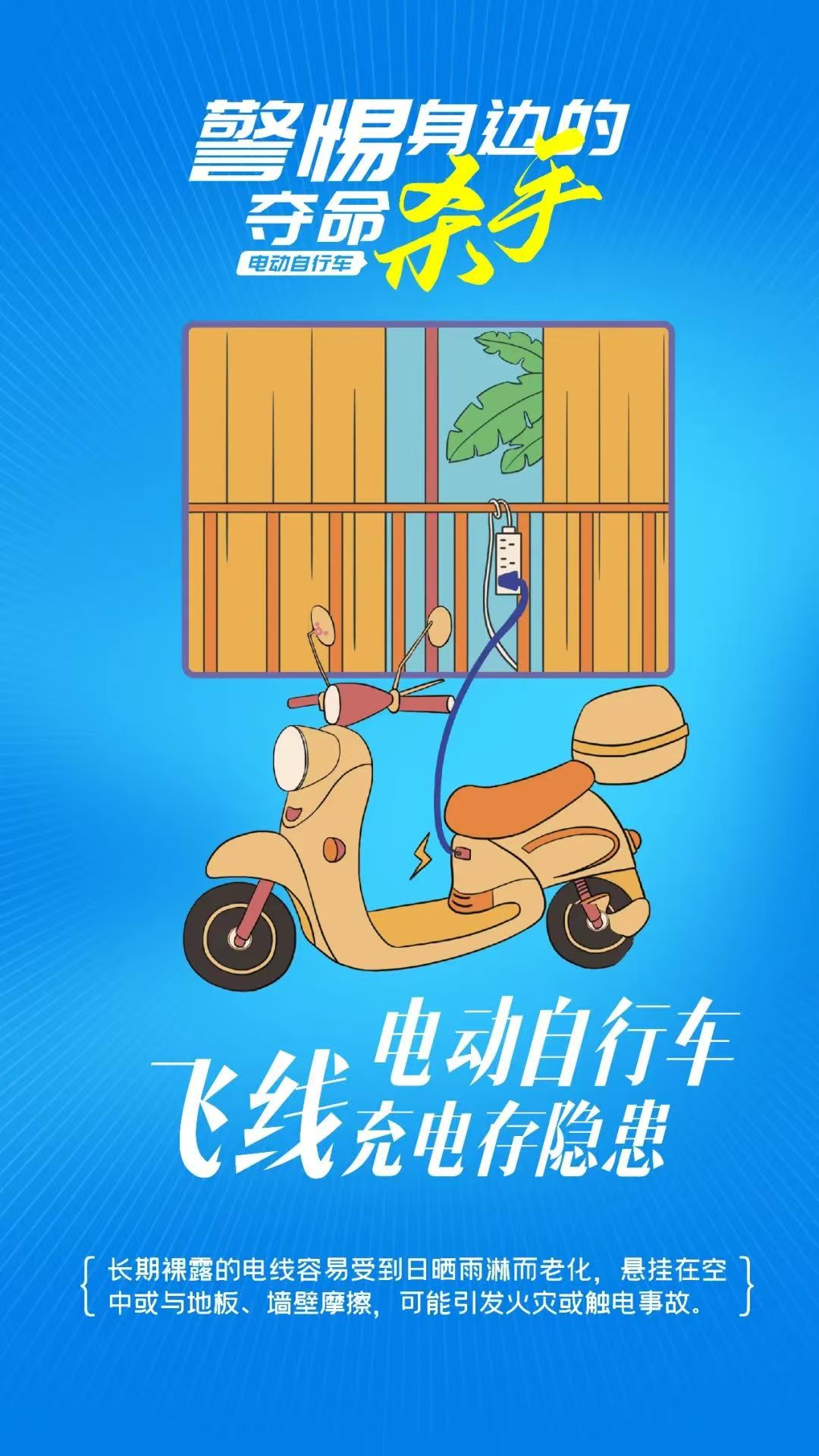 微信图片_20250611164155.jpg