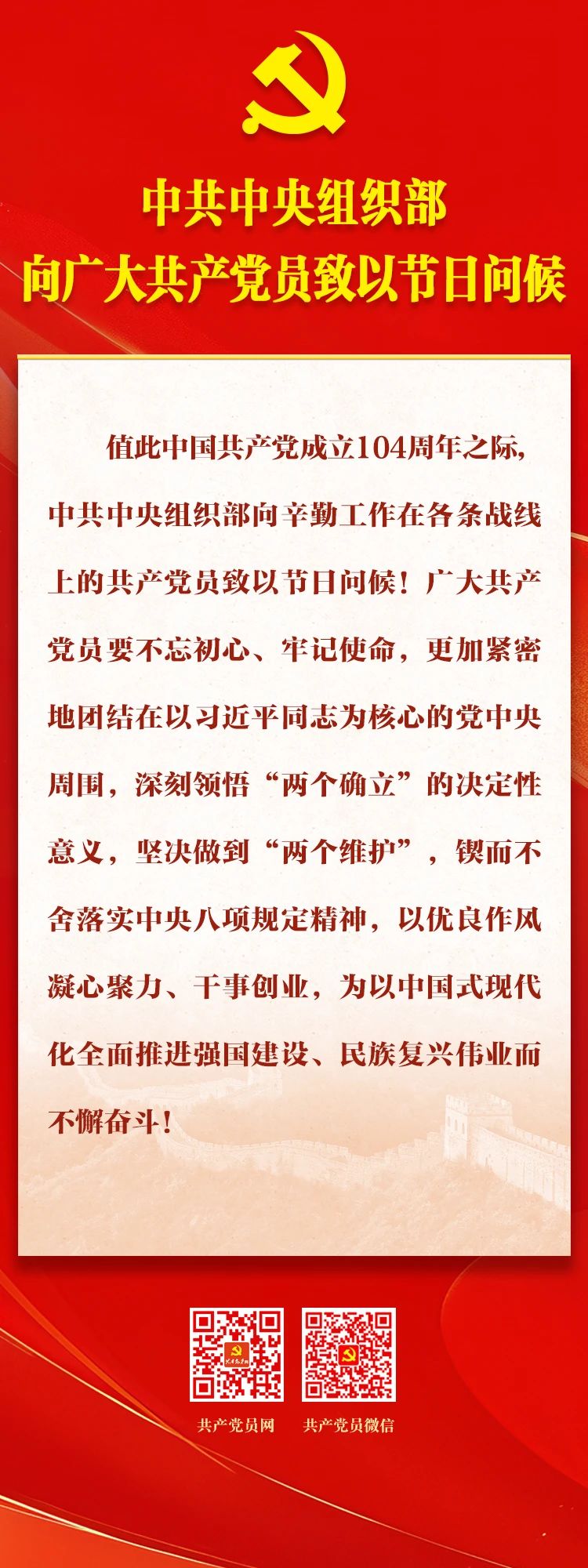 3a548a399aabc0bad4db02b0248866af.jpg 3a548a399aabc0bad4db02b0248866af.jpg