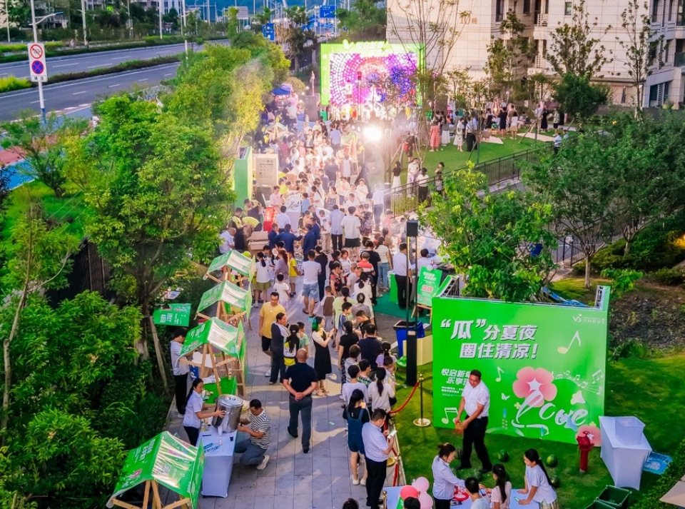 万科物业正式进驻重庆璟月台小区 以“应急速度”护航业主美好生活_fororder_图片2 万科物业正式进驻重庆璟月台小区 以“应急速度”护航业主美好生活_fororder_图片2